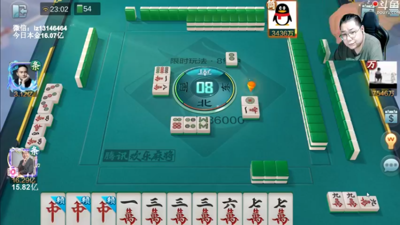 【2022-07-21 23点场】雷疯小叔：乔迁之喜办酒席，本周五正常休息！