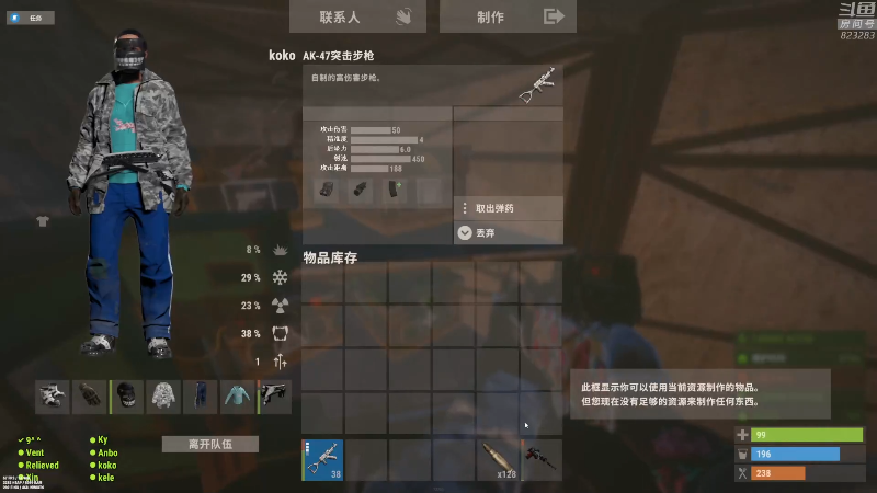 【热门游戏】1K黄辉冯的精彩时刻 20220722 00点场