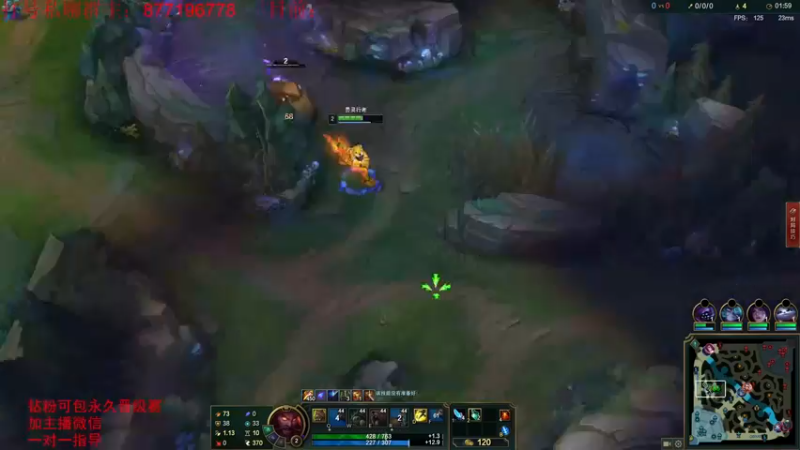 【2022-07-22 15点场】Night丶杀神风：国服第一乌迪尔教学跑酷