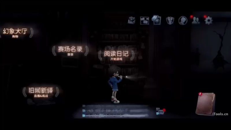 【2022-07-20 19点场】丶小沐木：排位上两颗，实属太艰难！