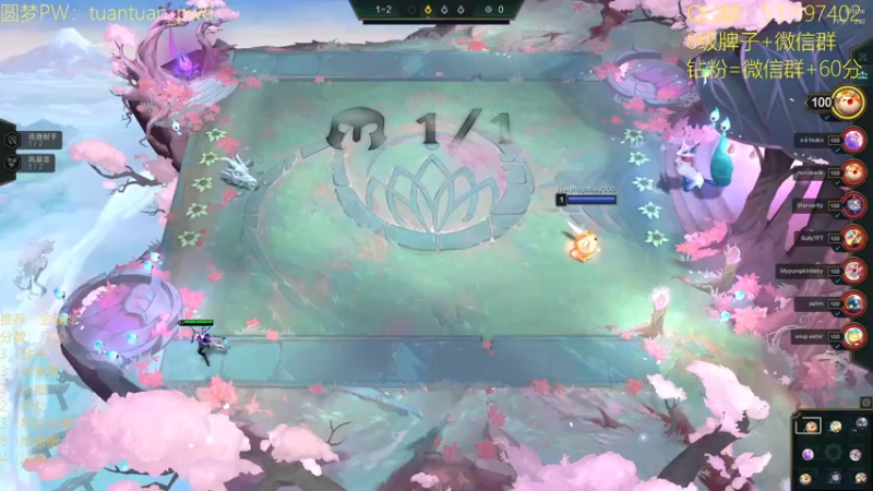 【2022-07-22 19点场】阿陈ctw：国服前10美服千分特训