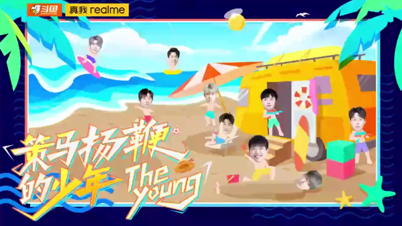 【2022-07-21 21点场】YTG丶落幕：三亚之旅第二天