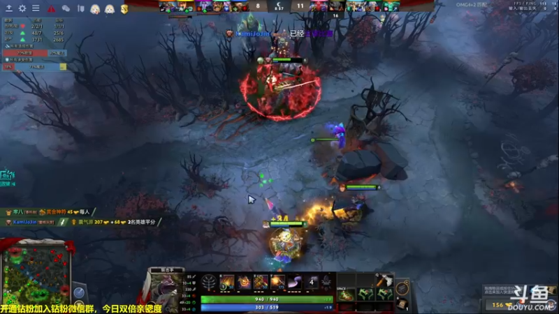 【2022-07-22 16点场】单车老师不迟到：今天4+2，想看狼人杀得来报个名