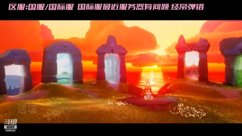 【2022-07-21 17点场】一颗小a桃：【小奶团】桃灵儿变强的第七十七天