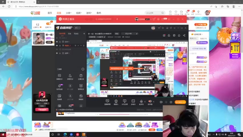 【2022-07-21 09点场】自宇666：世一佐！峡谷最高分中单教学！