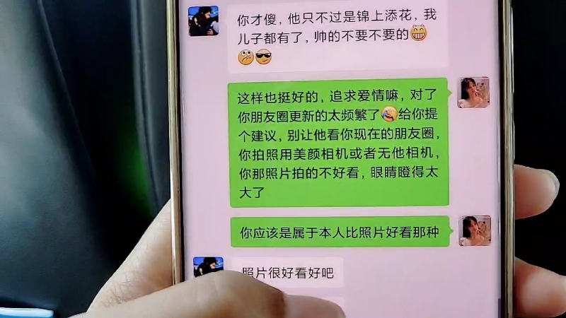 【户外】百变姑姑肖淑洁的精彩时刻 20220722 13点场