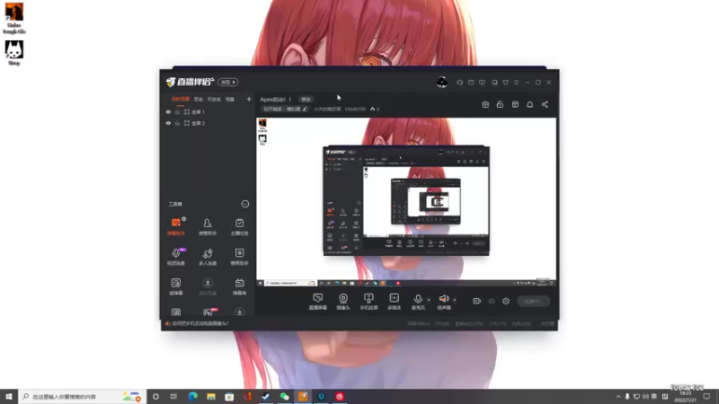 【2022-07-21 18点场】小夫的嘴巨硬：Apex启动！！