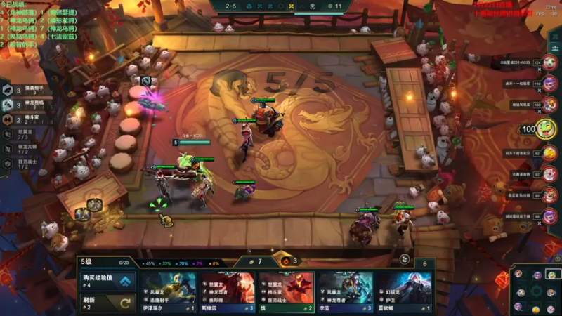 【2022-07-22 19点场】初音未来灰飞：初音：1400分冲国服第一！！