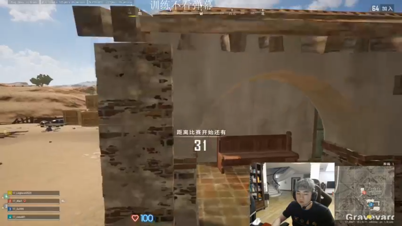 【2022-07-21 21点场】17Xbei丷：认真训练 恢复状态