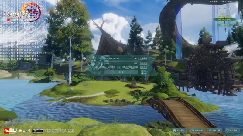 【2022-07-21 17点场】老薇恩恩：薇恩：双梦恶人主播~