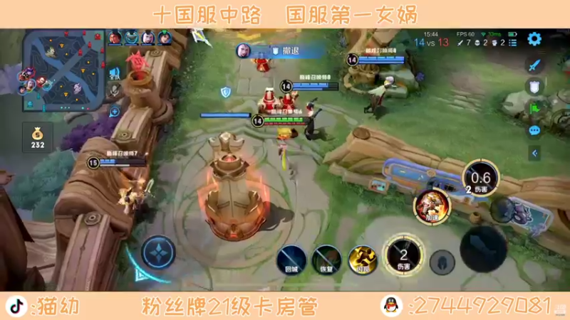 【2022-07-20 20点场】猫幼zzz：（白银双倍）永远不要主动