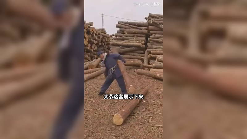 自古民间出高手，佩服佩服。