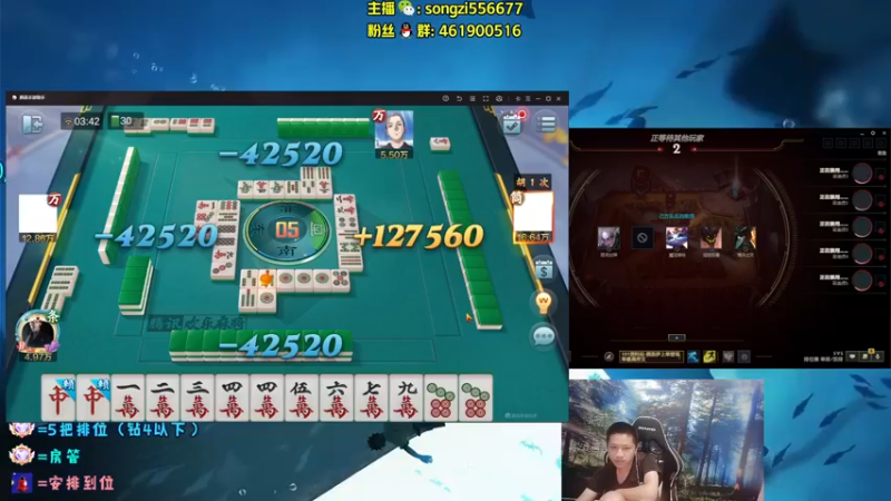 【2022-07-22 03点场】douyu丶松子：蛮王：2分钟1血 选到=包赢