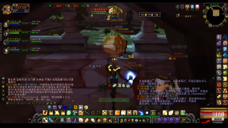 【2022-07-21 21点场】白fz：埃提耶什 带血色 9169420