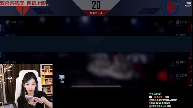 【2022-07-22 02点场】叶知秋Vanessa：秋：钻石双倍 先努力再幸运