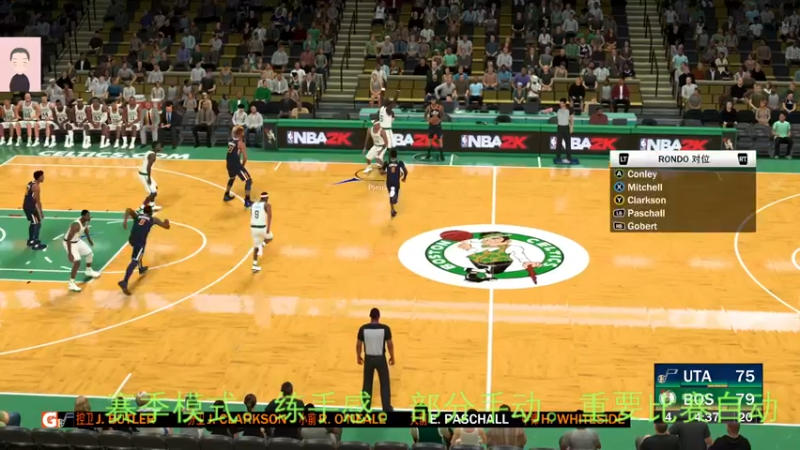 【2022-07-22 13点场】徐兴发1993：播一会nba2k-第18天