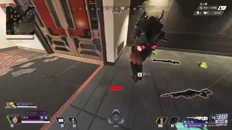 【2022-07-19 01点场】小夫的嘴巨硬：apex启动！ 进步！