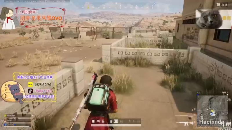 【2022-07-21 16点场】哦呦orz：【小奶团】扬帆起航！！