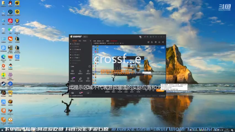 【2022-07-22 12点场】爱吃鱼的石原：石原：宗师宁次+忍界香磷