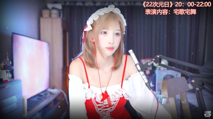 雯粥粥美女小姐姐今天穿的好可爱