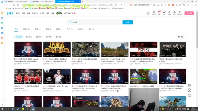 【2022-07-21 23点场】067QAQ：这次打算好好直播了不摆烂了!