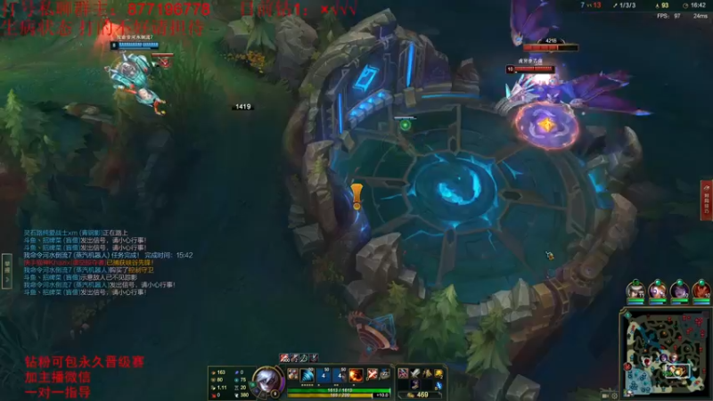 【2022-07-22 01点场】Night丶杀神风：峡谷大师冲宗师 217785