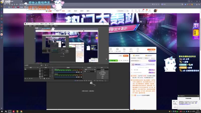 【2022-07-21 16点场】爱吃包谷的新一酱ye：【新一】kd5.0 今天有一丢丢无敌