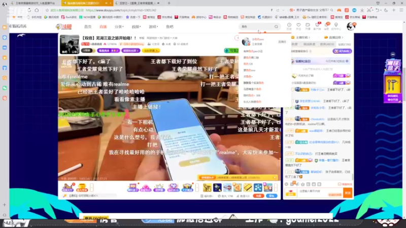 【2022-07-21 20点场】冠磊崽：新电脑三亚ob小子！