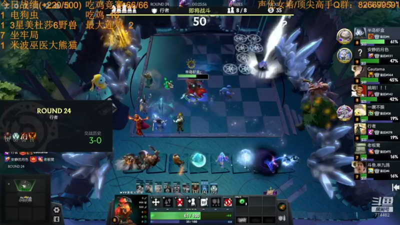 【2022-07-21 08点场】書童SSS：与其感慨路难行不如马上出发