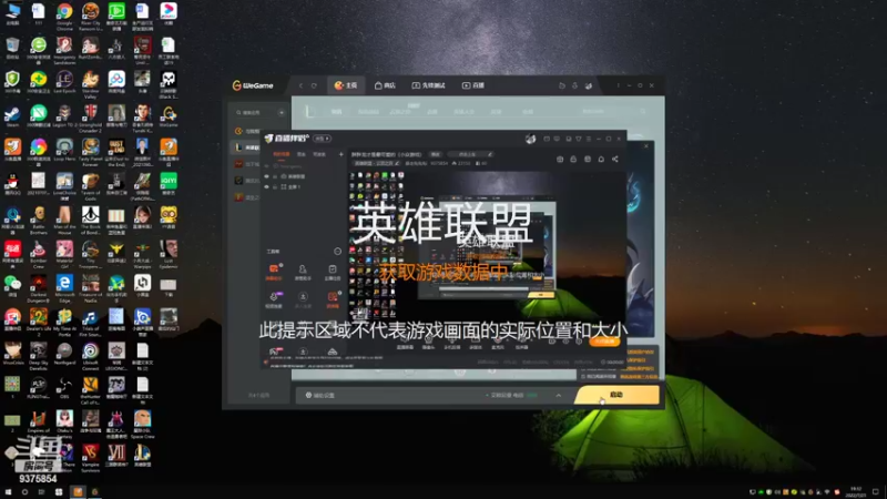 【2022-07-21 19点场】暴走兔兔兔i：胖胖龙才是最可爱的（小众游戏）