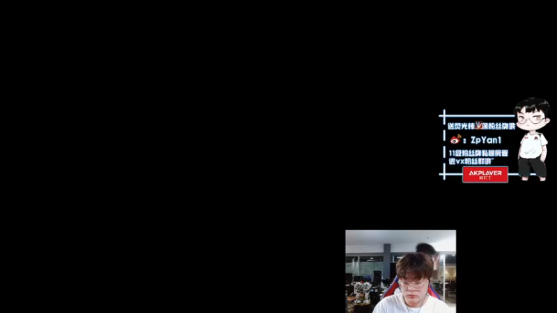 【2022-07-22 13点场】ZpYan1：努力训练 拒绝摆烂