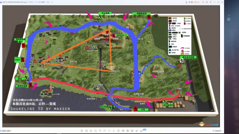 【2022-07-21 10点场】壹角钢镚：白给少年  联机发家致富