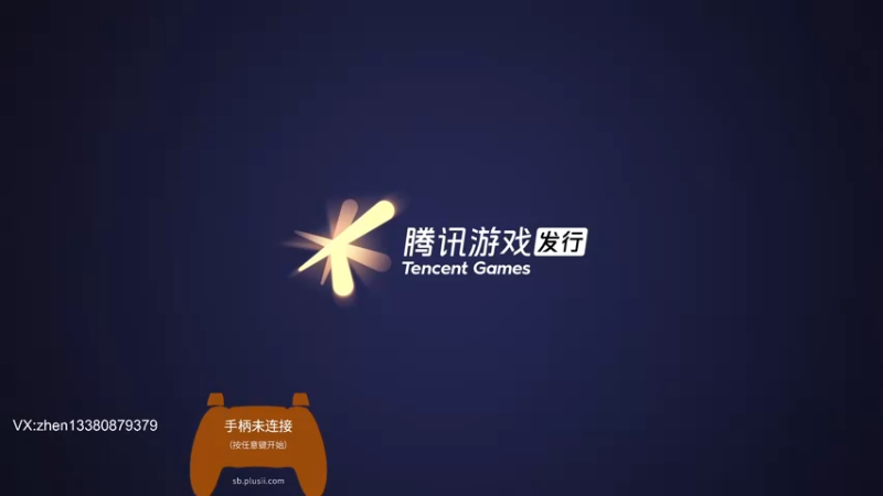【2022-07-21 21点场】丨小甄丨：小甄：周董新歌听~~~