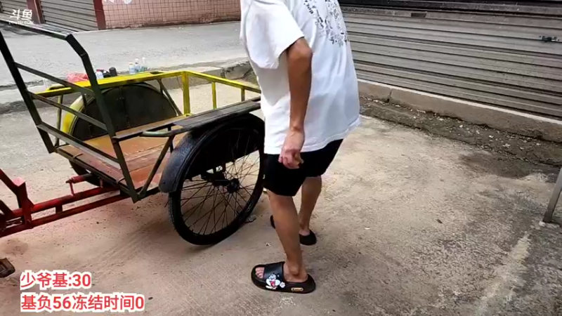 【2022-07-19 18点场】叶子户外：《饥饿游戏》郴州高椅岭day13