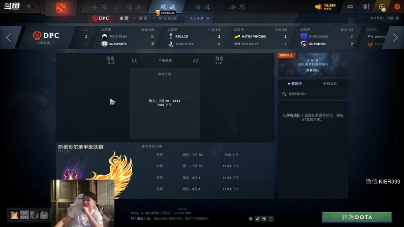 【2022-07-22 01点场】叶子长青K：长青派火猫 刻在肌肉里的操作