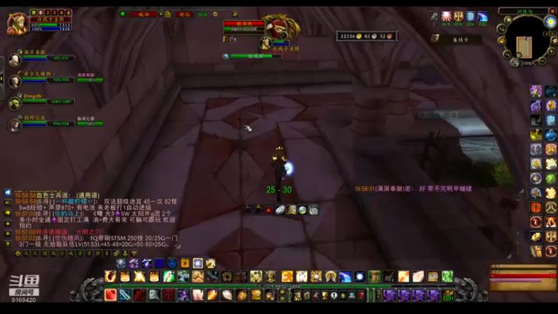 【2022-07-20 19点场】白fz：埃提耶什 带血色 9169420