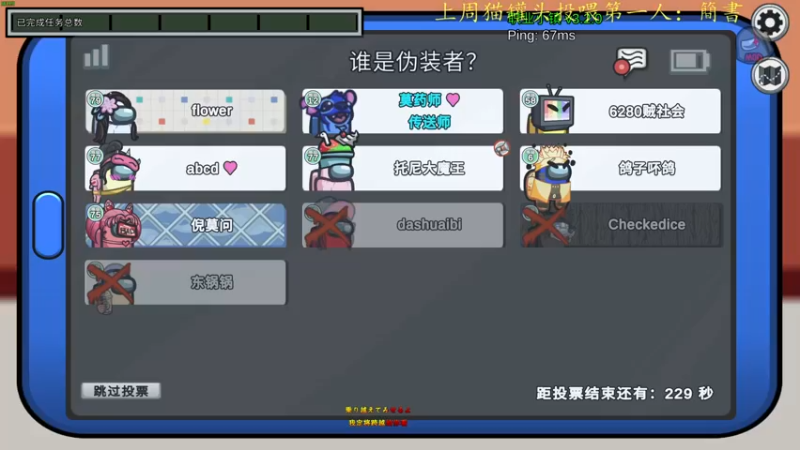 【2022-07-20 22点场】莫药师：恶龙翻身再咆哮！┗|｀O′|┛ 嗷~~