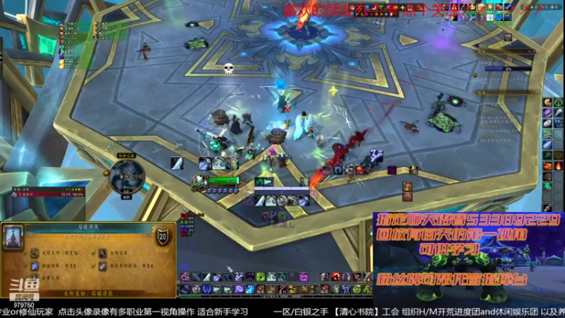 【2022-07-22 09点场】三凯1986：备战9.27 S4新团筹建