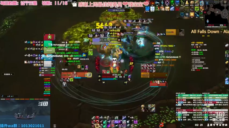 【2022-07-22 02点场】巫笑笑：无头骑士污巫巫