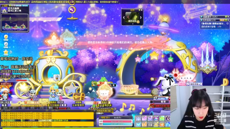 【2022-07-21 17点场】可青cola：【可青】周年庆活动6.22-9.6