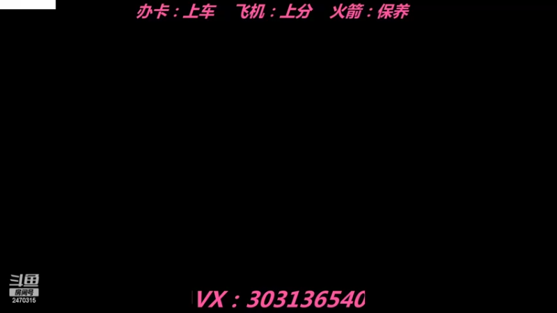 【2022-07-22 16点场】zjz710：寻队友 寻女队友