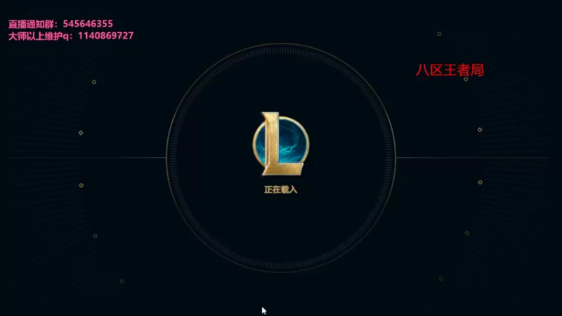 【2022-07-21 15点场】卡兔琳娜OvO：一区宗师局mid