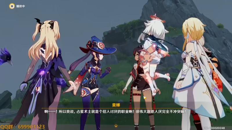 【2022-07-21 19点场】AllenCode：原神海岛 直接来吧