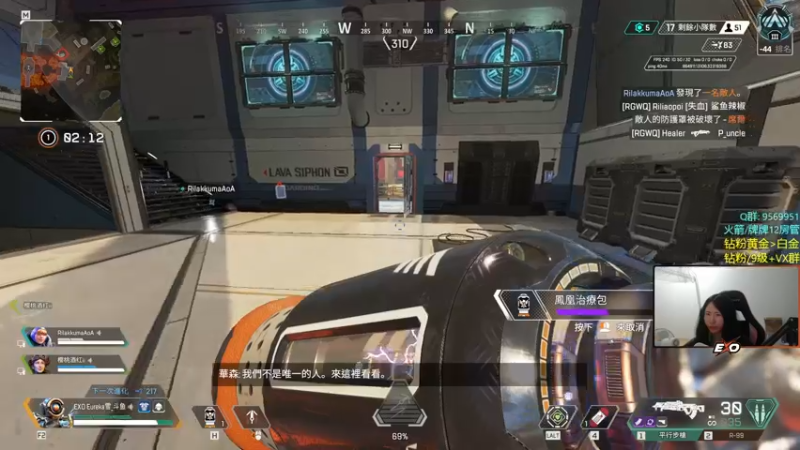 【2022-07-17 23点场】Eureka雪：FPS最强の女 ~