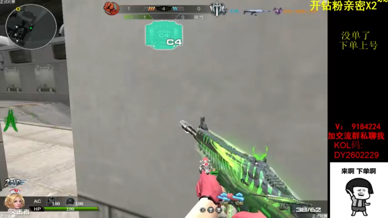 【2022-07-21 22点场】星予丶浪漫：新赛季，新奖励~