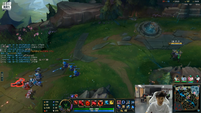 【英雄联盟】金咕咕金咕咕doinb的精彩时刻 20220722 00点场