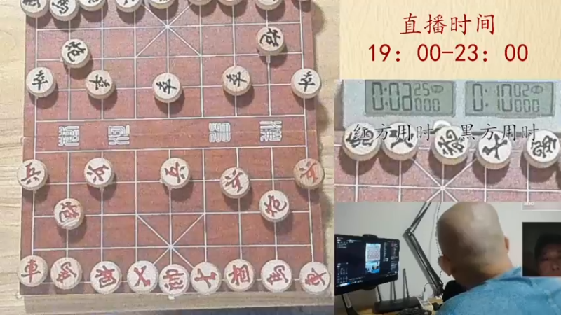 三月蜜蜂对战ABO.