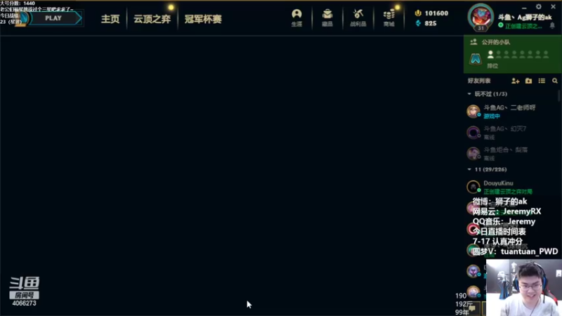 【2022-07-22 11点场】狮子的ak：王者1K4星界冲第一！