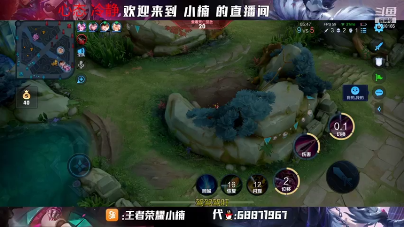 【2022-07-21 16点场】小楠ouo：直播一周年！