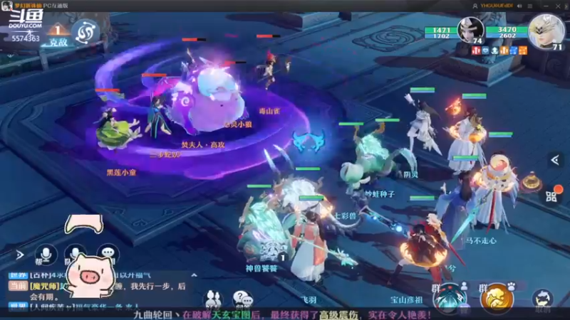 【2022-07-22 00点场】金子十八岁：梦幻新诛仙来了
